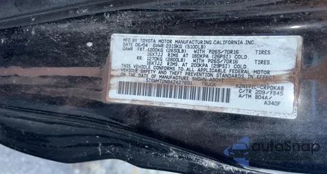 2004 Toyota Tacoma из США, поврежденный, VIN 5TEWM72N84Z427691